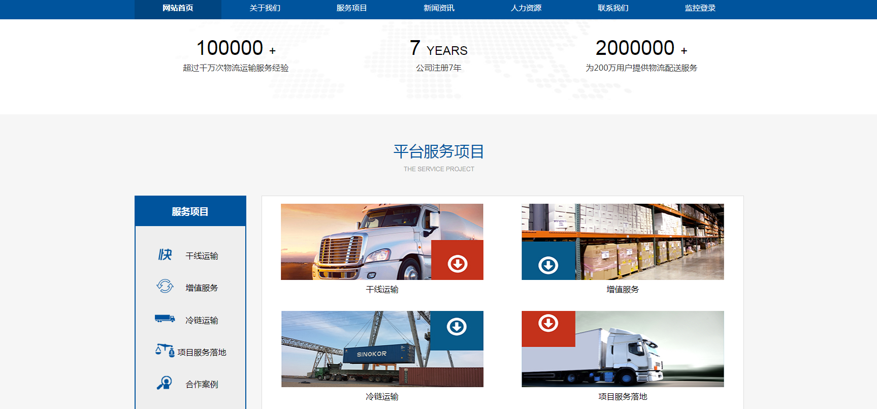 1625041468953577.png image.png