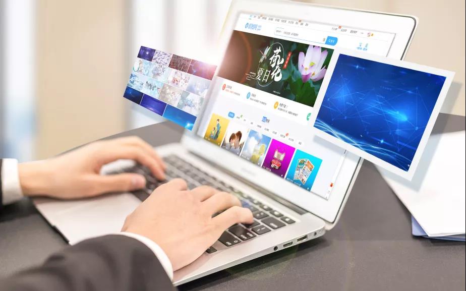 网站优化 网站优化