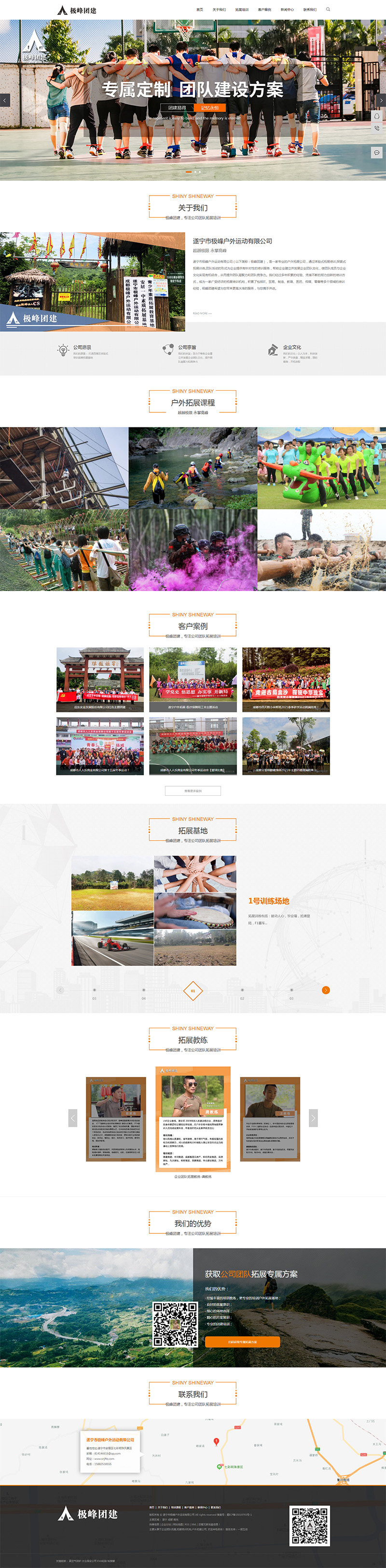 4df0a3fbcc63afcb363357687fc2c2cff3b5f47c (1).jpg