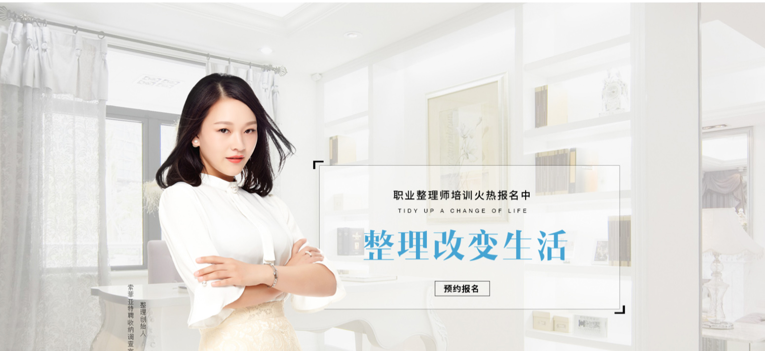 美理家文化传播有限公司