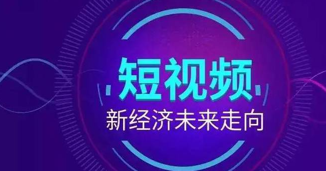 网站推广 网站推广