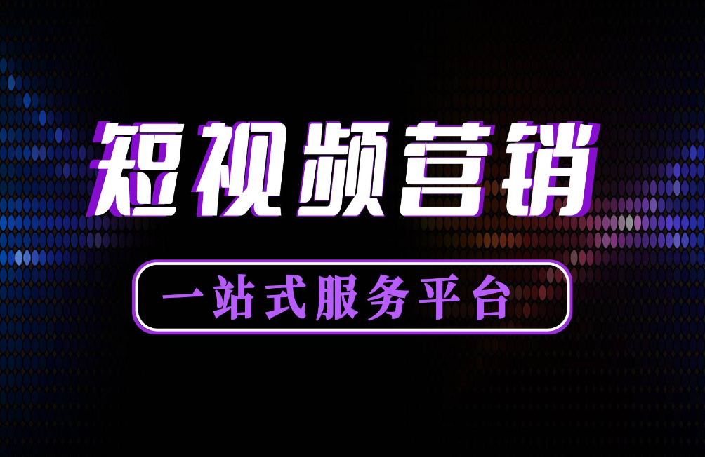 关键词推广 关键词推广