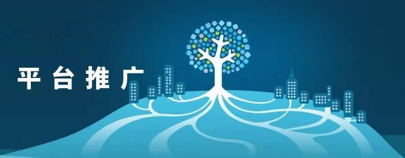 短视频推广 短视频推广