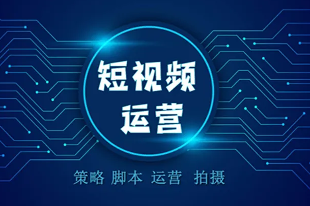 关键词推广 关键词推广