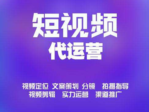 关键词推广 关键词推广
