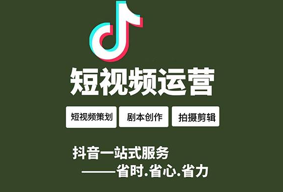 网站推广 网站推广