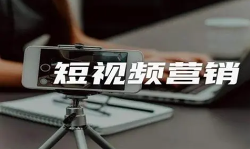 网站推广 网站推广