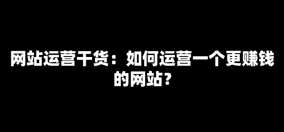 短视频推广 短视频推广
