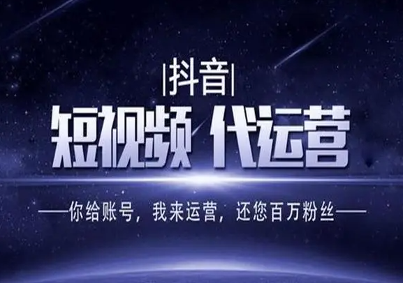 关键词推广 关键词推广